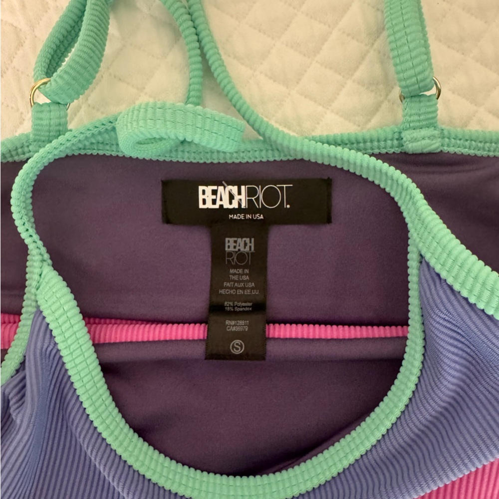 Colorful Bikini Set - Picture 2 of 3